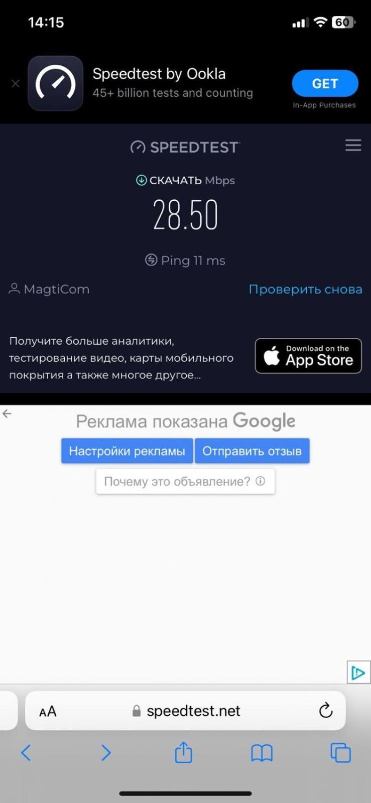 Стильная Квартирка У Моря باتومي المظهر الخارجي الصورة